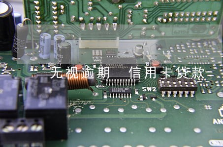 无视逾期 信用卡贷款 无视逾期 信用卡贷款